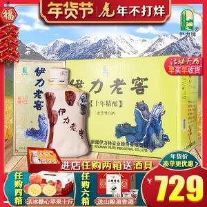 新疆白酒伊利酒伊力老窖伊力特老树根50度480ml*6瓶粮食酒伊犁酒