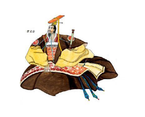 年),汉族,姬姓,名重耳,与周王室同宗,春秋时期著名的政治家,晋国国君