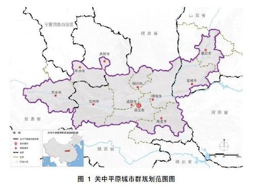 省的天水市及平凉市的崆峒区,华亭县,泾川县,崇信县,灵台县和庆阳市区