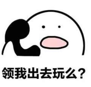 周末想出去玩?成都这些路段正在实施交通管制!