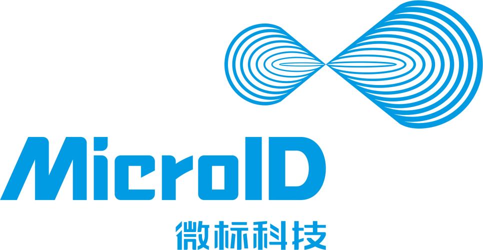 重庆微标科技股份有限公司