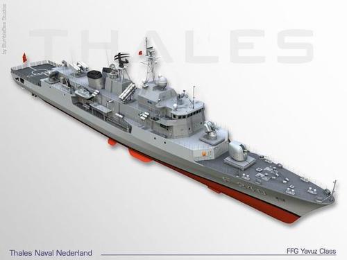 亚维兹级护卫舰