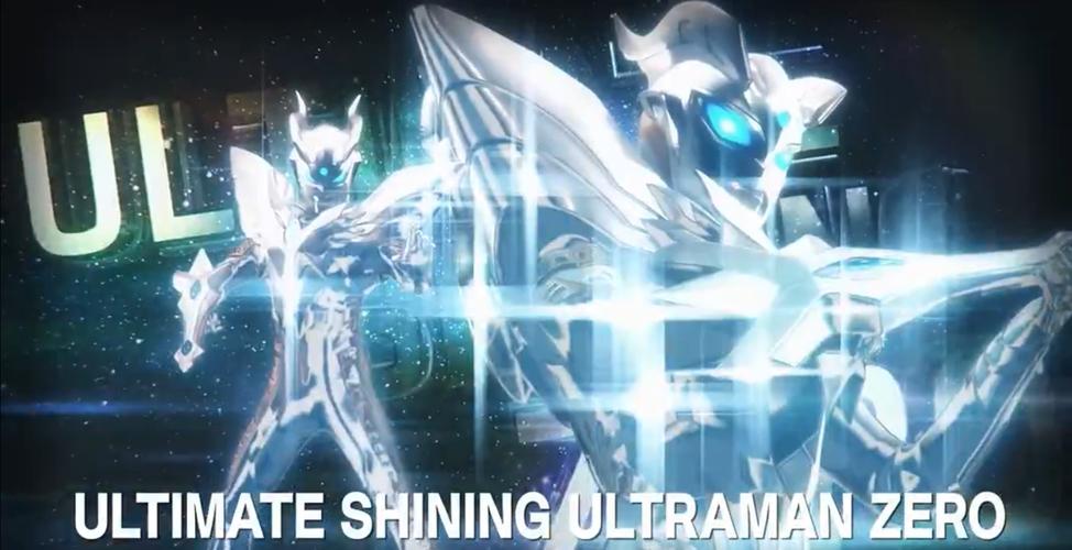 终极光辉赛罗闪耀登场