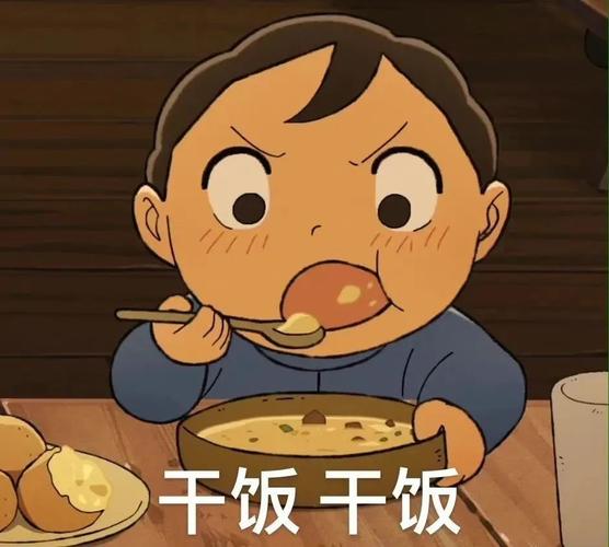 表情包|国王排名可爱波吉表情包