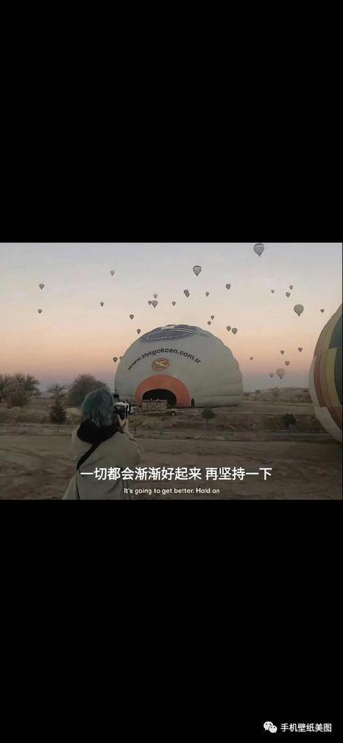 抖音壁纸潮图,抖音文案短句大全