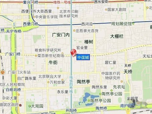 北京小区 西城区小区 菜市口小区 小区详情