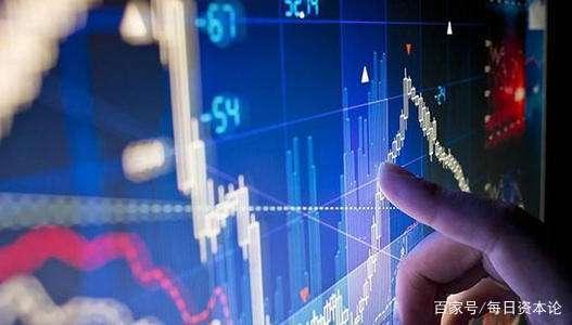 14亿元受让公司间接控股股东中技集团所持上海晶茨100%股权.