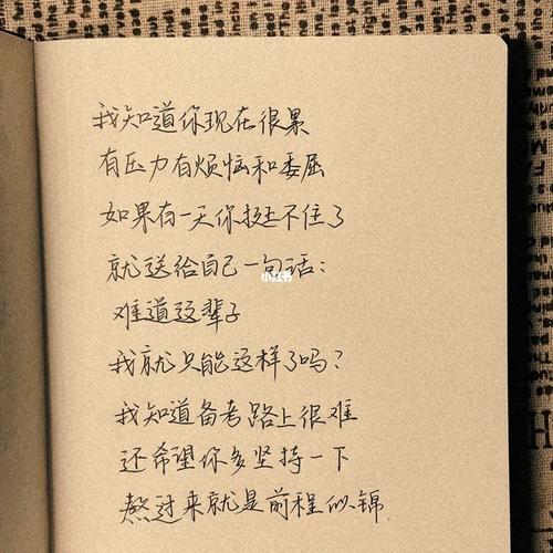 你还怀念小时候嘛_手写_文案_手写文案_素材_文字素材
