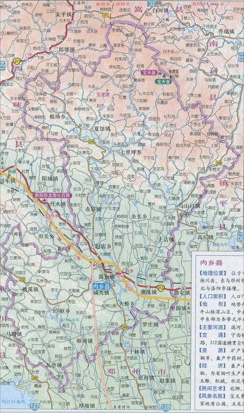  p>内乡县是河南省 a target="_blank" href="/item/南阳市">南阳市 