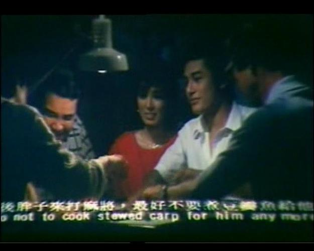 三更半夜鬼闹房