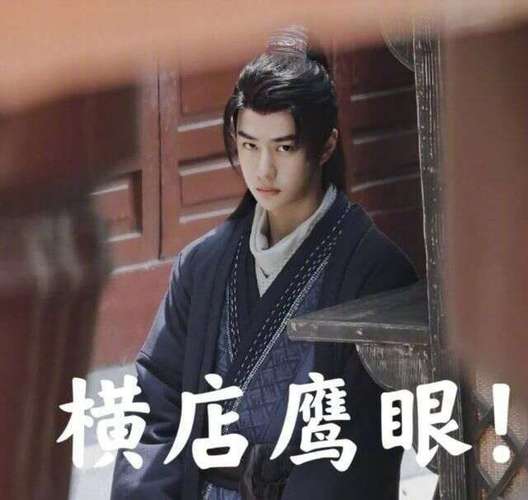 王一博横店鹰眼酷盖拍有翡期间被横店官方认证的称号