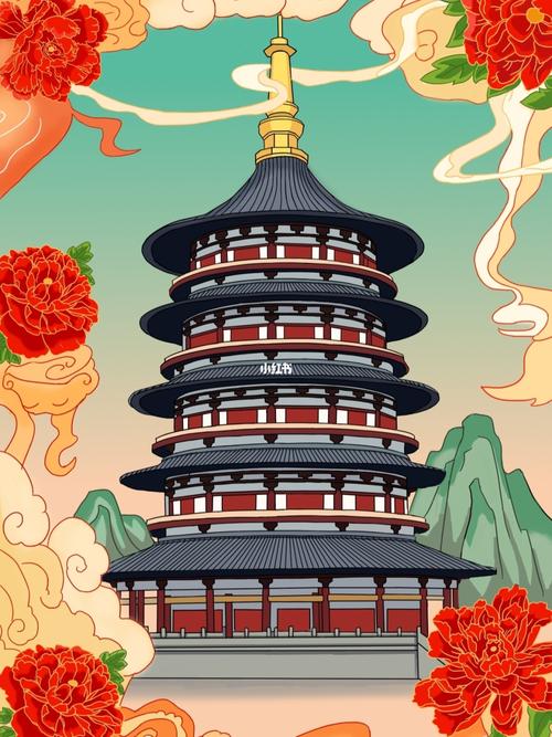 画了两三天了,这是洛阳天堂配上牡丹花的元素