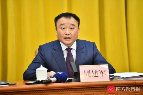 华为周建军:今年预计为顺德培养超过三千名数字化专业