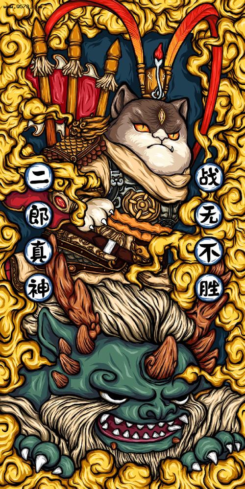 国潮壁纸|此生无悔入华夏