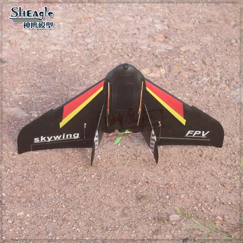 神鹰epp三角翼飞翼 fpv航模遥控飞机 epp材质耐摔 固定翼穿越机_7折