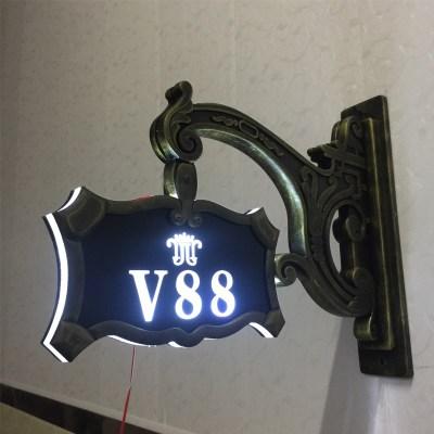 仿古ktv发光包厢包房门牌高档会所夜总会足浴城带灯复古门牌号