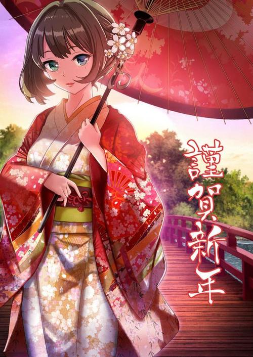 新年快乐!美女们给你拜个早年