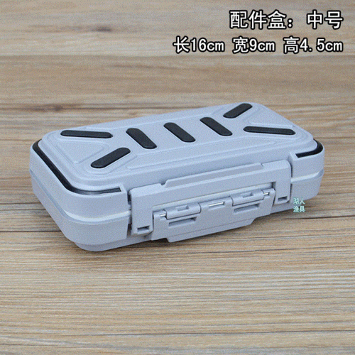 渔具 新品_渔具 垂钓 用品_渔具漂盒_ 鱼具渔具钓鱼大