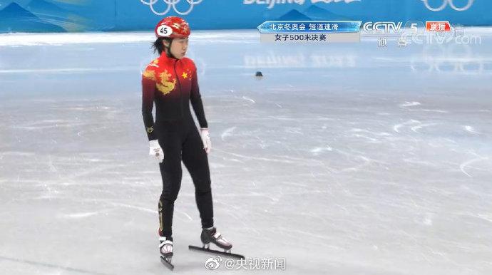 张雨婷第4##看短道速滑太需要强心脏了