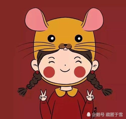 超可爱的卡通微信情侣头像,2020年发财暴富!