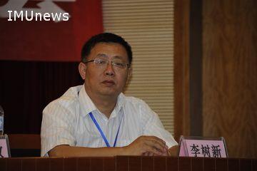 李中元的个人简历