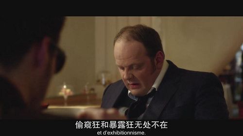 经典微电影推荐:调音师