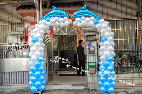 婚礼布置-造型拱门气球布置30