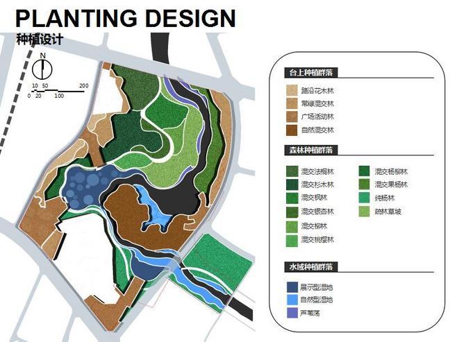 临汾涝洰河生态市民运动公园景观规划设计文本_方案文本册_zoscape