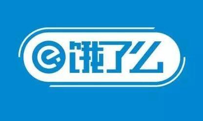 饿了么外卖员遭救护车碾压饿了么已送1万元人道关怀