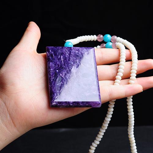 极品大牌 高品质紫龙晶平安无事牌吊坠 80.46克 7厘米