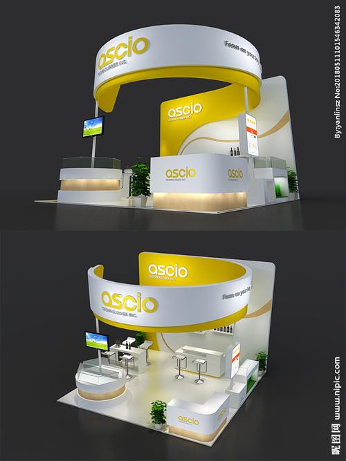 36平米展台模型图片