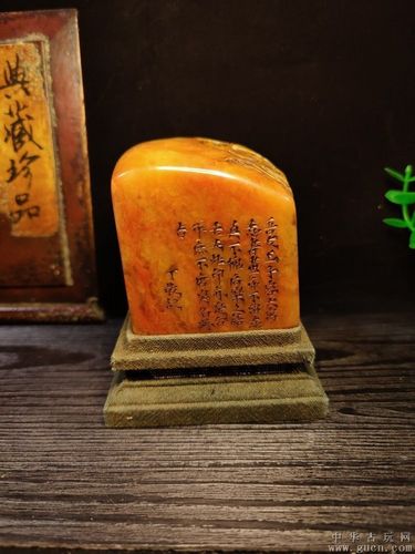 旧藏大清著名篆刻家【丁敬】之雕品