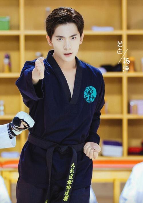 旋风少女第三季,若白回归,长安教练换人了