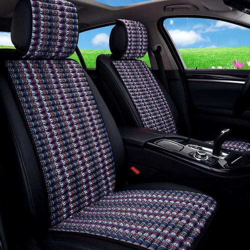 汽车坐垫四季通用ins女神小蛮腰亚麻朗逸后排夏季冰丝凉垫套紫罗兰
