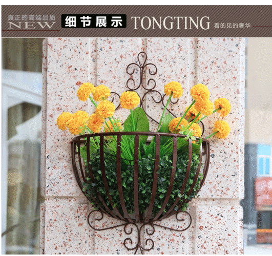 颖川 欧式铁艺壁挂花架半圆装饰花篮挂篮阳台花盆架上墙置物花架