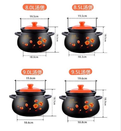 瓦煲瓦罐电子瓦罉分体式快速电炖锅全自动煲汤锅熬煮粥神器陶瓷养生