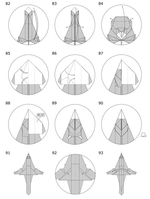 2,红色恶龙折叠步骤:1,赤壁龙的折叠步骤:如果你感到"手痒",或者最近