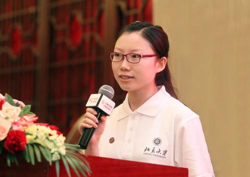 北京大学品牌俱乐部主席谢宁