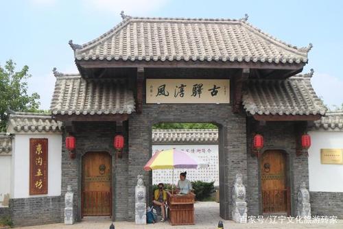 大连石河东沟五坊:一条乡村道路催生的辽南"最美生态旅游乡村"