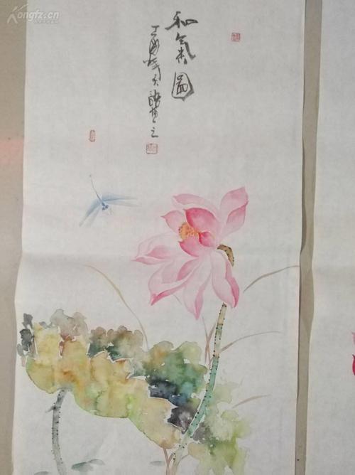 天语阳瑞萍,荷花四条屏,连年有余图