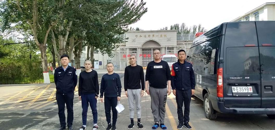 鄂伦春旗看守所顺利投送涉恶罪犯至呼和浩特监狱