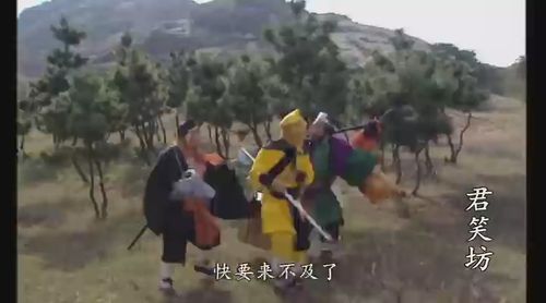 06:55 唐僧冒充许仙要娶白素贞,笑翻了 00:59 方言版 西游记之孙悟空