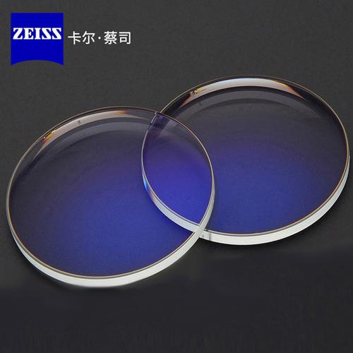 德国蔡司防蓝光镜片钻立方156160167非球面树脂近视眼镜片