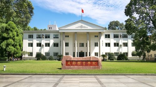 招生服务大联播 | 成都体育学院:今年有体育,艺术和普通三大类专业在