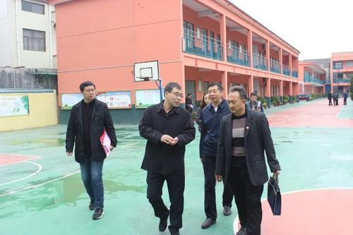 奋力搞创建 合力迎国验——国家检查组莅临延津县城关镇延安路小学对