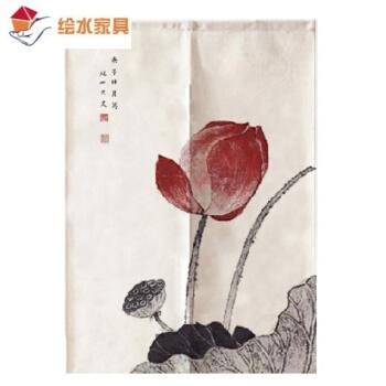 门帘布艺厨房卧式隔断帘定做卫生间中式荷花玄关帘厕所挂帘子定制
