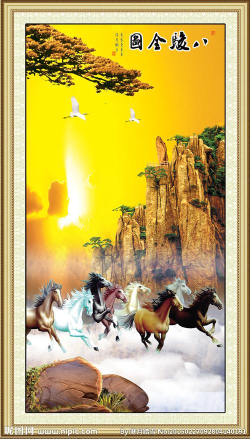 竖幅山水画风景画玄关