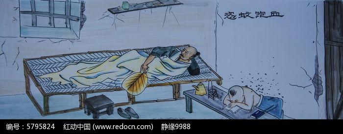 廓檐壁画二十四考图之恣蚊饱血