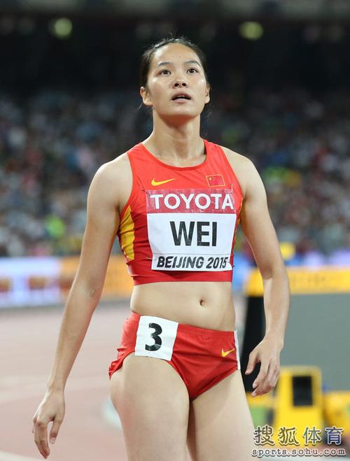 高清:韦永丽无缘决赛 乐观面对露笑容