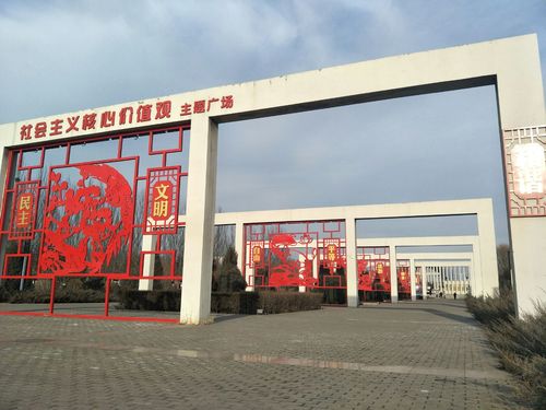 萨拉齐生态园早春暮色